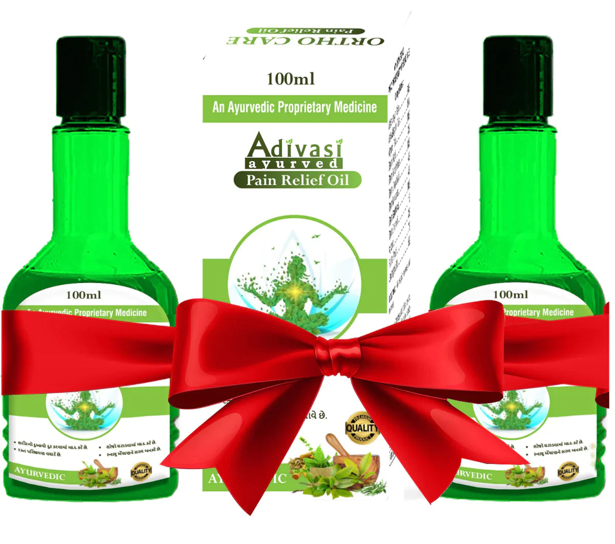 ORIGINAL™ ADIVASI PAIN RELIEF OIL (PACK OF 2) |[4.9 ⭐⭐⭐⭐⭐ 100,999 REVIEWS]