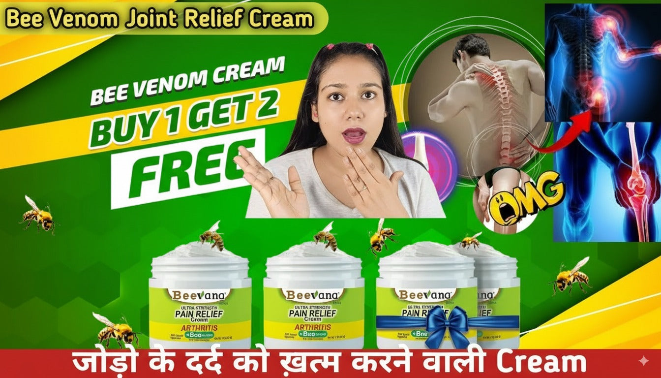 (Pack of Three) BeeTherapy™ #1 Bee Venom Pain Relief Cream | Buy 1 Get 2 Free 🔥