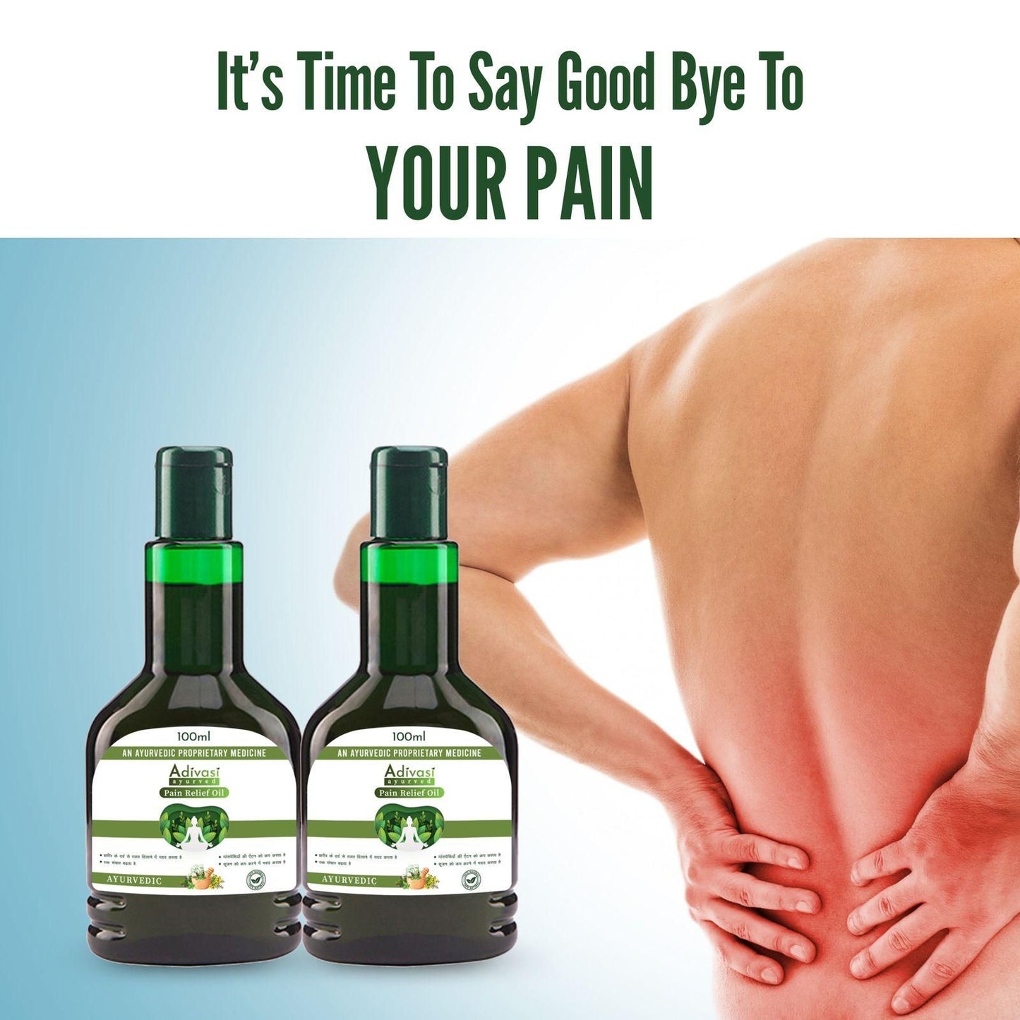 ORIGINAL™ ADIVASI PAIN RELIEF OIL (PACK OF 2) |[4.9 ⭐⭐⭐⭐⭐ 100,999 REVIEWS]