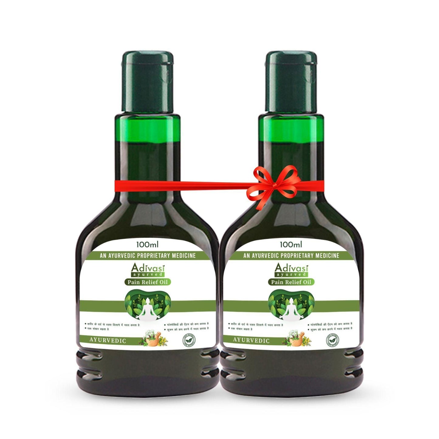 ORIGINAL™ ADIVASI PAIN RELIEF OIL (PACK OF 2) |[4.9 ⭐⭐⭐⭐⭐ 100,999 REVIEWS]
