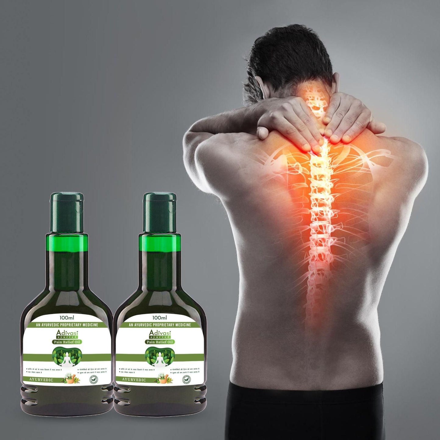 ORIGINAL™ ADIVASI PAIN RELIEF OIL (PACK OF 2) |[4.9 ⭐⭐⭐⭐⭐ 100,999 REVIEWS]