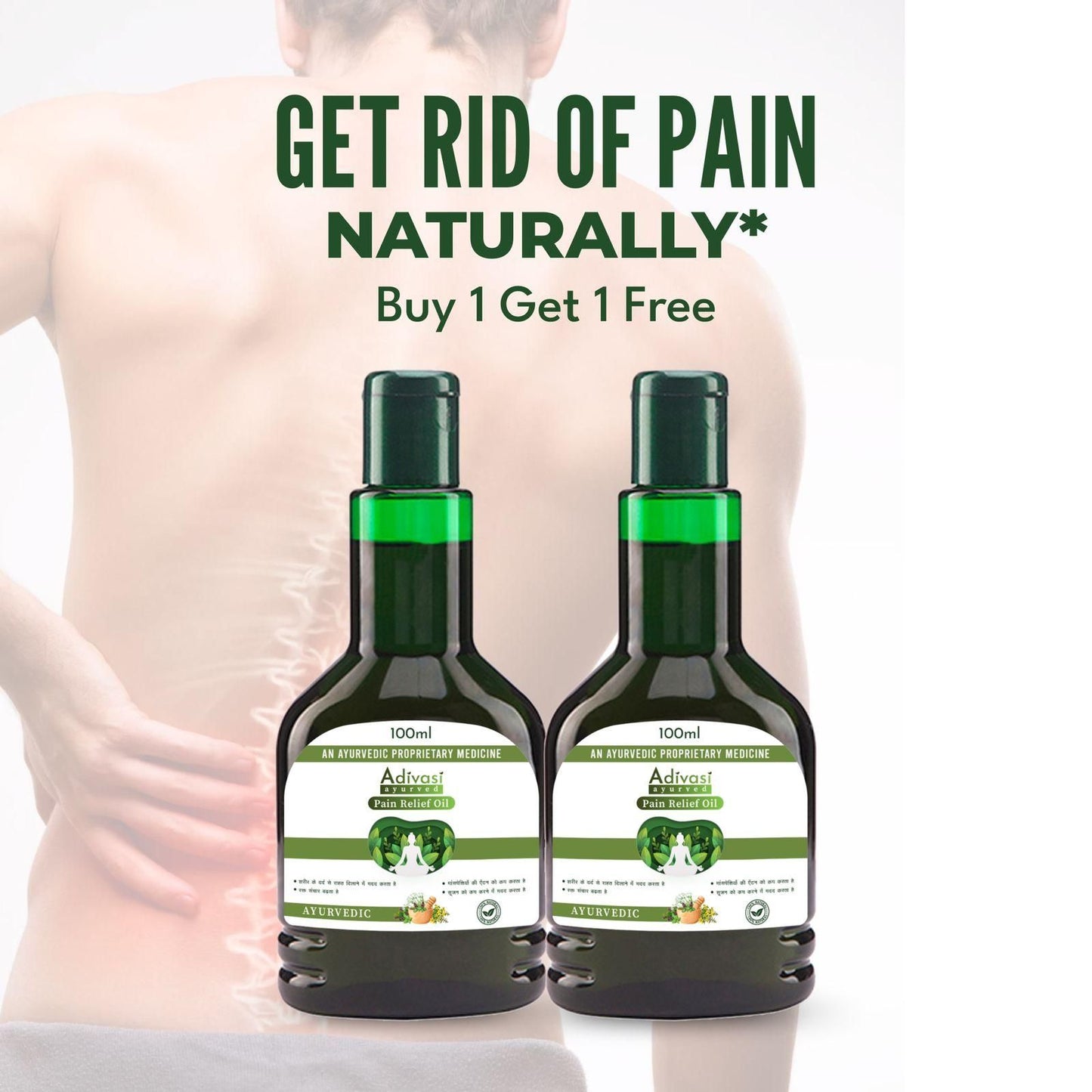 ORIGINAL™ ADIVASI PAIN RELIEF OIL (PACK OF 2) |[4.9 ⭐⭐⭐⭐⭐ 100,999 REVIEWS]